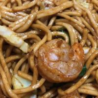Shrimp Lo Mein · Lo mein noodles with shrimp, white onion, green onion, and cabbage