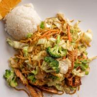Chicken Yakisoba · Chicken, noodles and fresh vegetables stir-fried with special sauce.