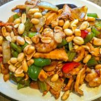 Kung Pao Chicken (Hot) (Lg) · Sliced white chicken cooked with veggies in a hot and spicy kung pao sauce and topped with r...