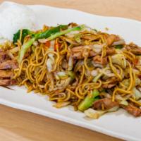 Chicken Yakisoba · Popular.  With one scoop of rice.
