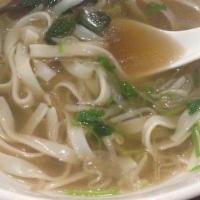 Pho No Meats · Served with rice noodles, beef broth, mixed onions, and cilantro. Also included are bean spr...