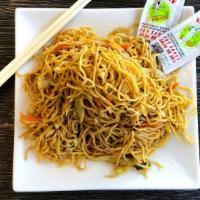 Chow Mein - Small · Egg noodles, cabbage, carrots, onion, garlic and spices tossed in a savory sauce and sauteed.