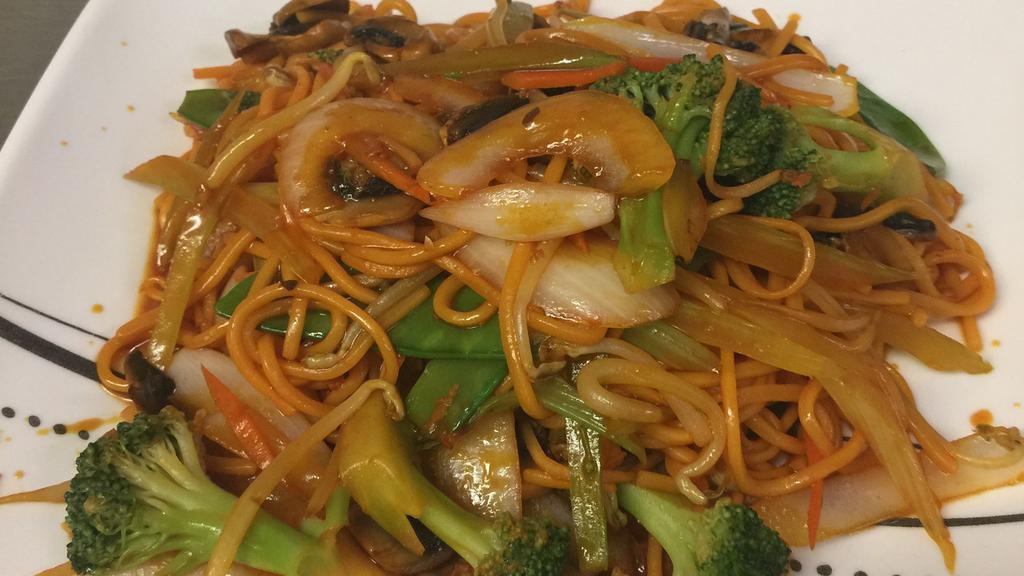 Vegetable Chow Mein · Vegetarian.