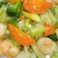 Shrimp With Vegetable · 