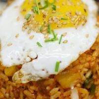 Kimchi & Spam Fried Rice · Fried Rice with Kimchi and Spam.