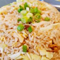 Chicken & Salty Fish Fried Rice · salted fish & chicken stire-fried rice with egg and bean spot