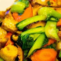 Vegan Chow Fun · Vegan. Vegetarian. Gluten-free.. Tofu and mixed vegetables chow fun served with soft stir-fr...