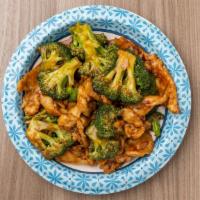 Chicken Broccoli · Served with white rice.