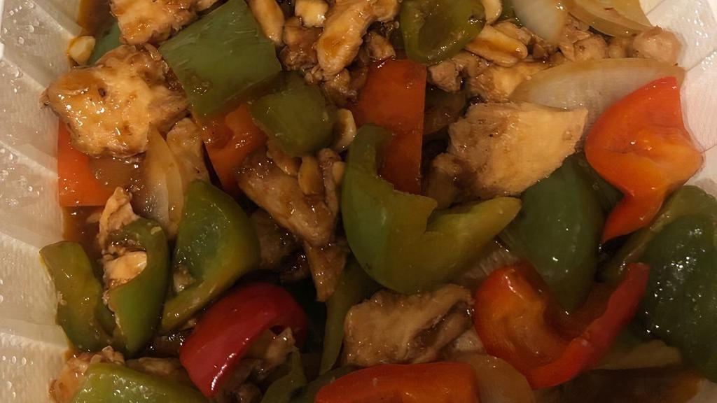 Kung Pao Chicken · Spicy. Stir-fried with bell pepper, onion, chili pepper and peanuts. Spicy.