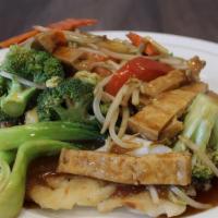 Vegetable And Tofu · 