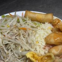 Combo D · Egg roll & crab puff, pork chop suey, sweet & sour chicken, egg fried rice