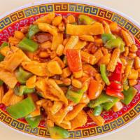 Kung Pao Chicken · Carrots celery pepper peanuts w brown sauce spicy