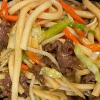 Beef Udon Noodle · 