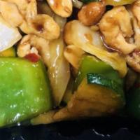 Vegetarian Kung Pao Chicken · Spicy.
