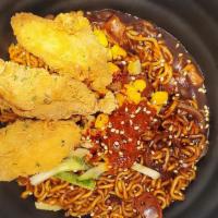 Chapaguri Ramen · Served with plain boneless chicken. Food allergy warning - our food may contain or have come...