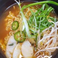 Vegetarian Ramen · Vegetarian. Food allergy warning - our food may contain or have come in contact with nuts, e...