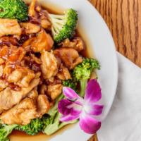 Teriyaki Chicken · Tender chicken breast and broccoli stir fried with our Chef’s Asian Teriyaki Sauce