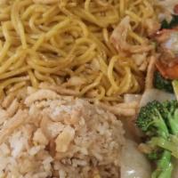 Noodle · served with jasmine fried rice and mix vegetables
and yakisoba noodle