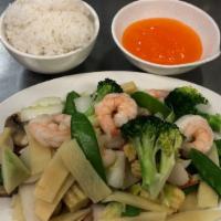 Steamed Shrimp With Vegetables · 