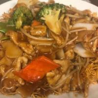 Chicken Pan Fried Noodle Dinner · 