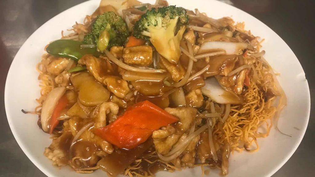 Chicken Pan Fried Noodle Dinner · 