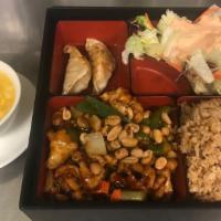 Kung Pao Chicken Bento Dinner Box · Hot. Spicy.
