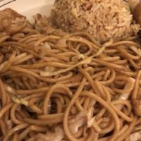 Your Choice Of Soft Pan Fried Noodle · Choice of chicken, pork, beef, and vegetable or shrimp. Served with soup, spring roll, or cr...