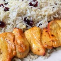 Cranberry Rice & Chicken Kabob · One skewer of marinated chicken kabob served with basmati rice infused with cranberries.