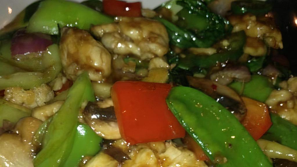 Thai Spicy Beef Or Chicken · Spicy chicken or beef with bell peppers, onions, and sweet basil.