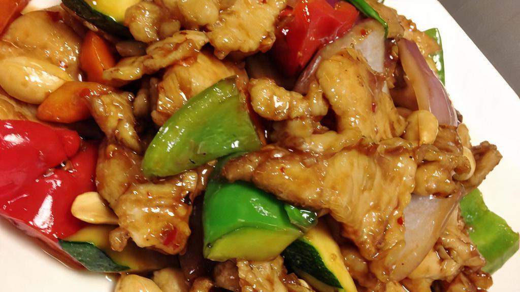 Kung Pao Dish  · Stir-fry spicy with dried red chili peppers, peanuts, and fresh vegetables.