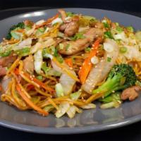 Yakisoba · Stir-fried egg noodles and veggies with your choice of meat.