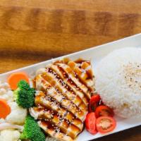Teriyaki Don · Chicken or Salmon for an additional charge.