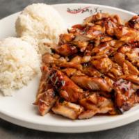 Teriyaki Chicken · Add Hot & Spicy and Sweet & Chili for an additional charge.