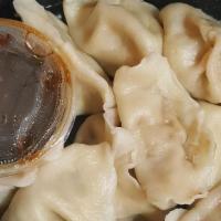 Steamed Dumplings/饺子 · 12 pieces