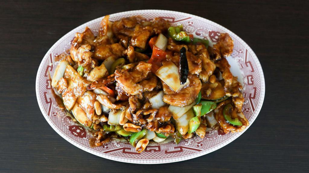 Kung Pow Chicken · Spicy. Peanuts, dried chilies, bell peppers, zucchini, onions.