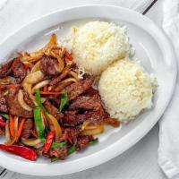 Mongolian Beef  Or Mongolian Chicken · Please choose one