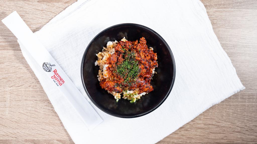 Spicy Pork Don · Marinated Spicy Pork Rice Bowl with House Sauce