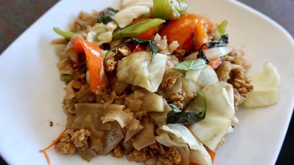 Pad Khi Mao (Gf) · Wide rice noodles, egg, basil, cabbage, bell pepper, tomato and onions.