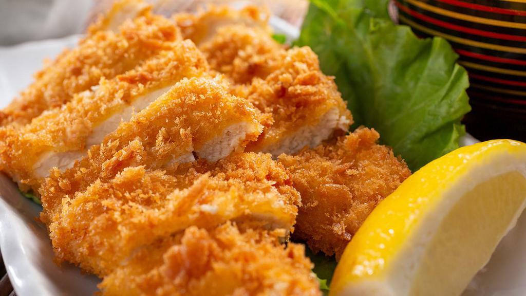 Chicken Katsu · Pounded chicken cutlet with a panko crumb coating, fried until super crunchy on the outside and juicy and tender on the inside.
