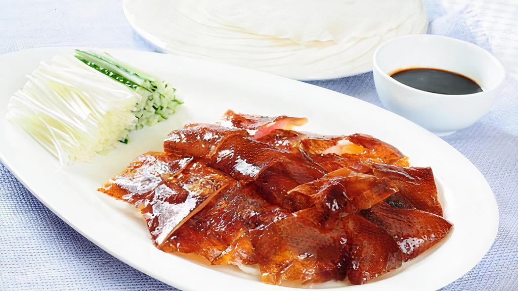 Peking Duck With Pancakes (H) · 北京片皮鴨