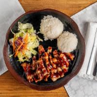 Chicken Teriyaki · Marinated chicken fillet, grilled. Served with rice and salad.