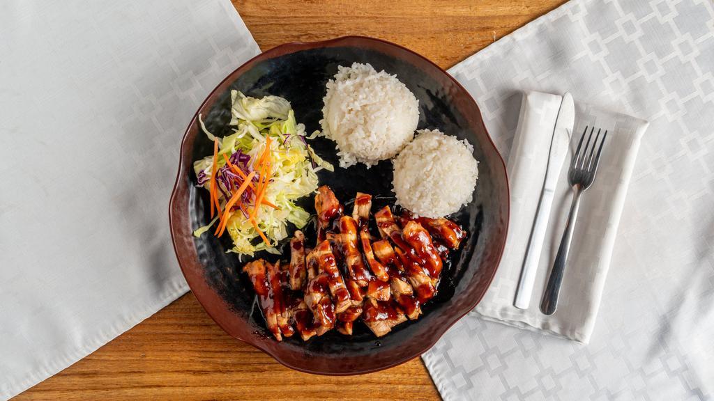 Chicken Teriyaki · Marinated chicken fillet, grilled. Served with rice and salad.