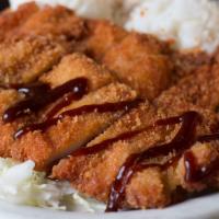 Chicken Katsu Plate · Breaded chicken cutlet, deep fried, served on a bed of cabbage with tangy cutlet sauce.