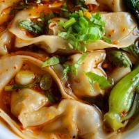 Si Chuan Boiled Dumpling In Spicy · 红油抄手