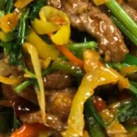Stir Fried Beef With Wild Pepper · 