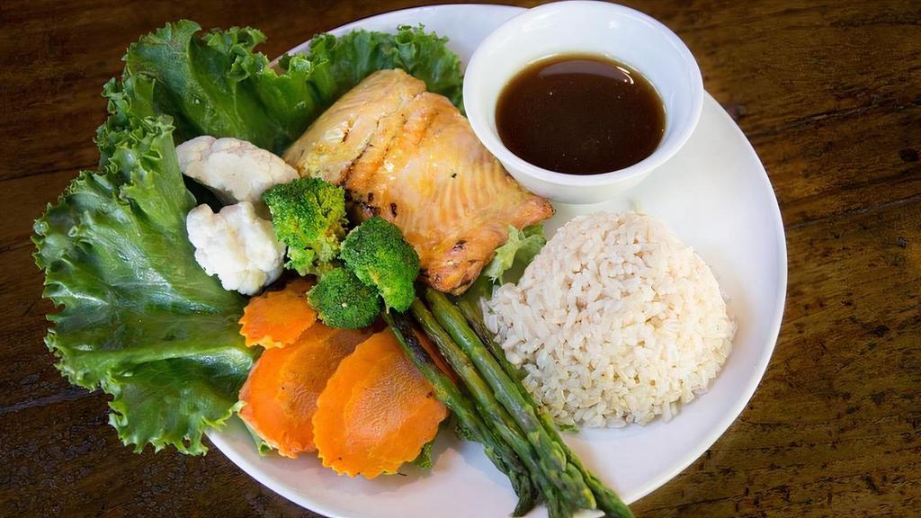 Grilled Wild Salmon · Barbecued filet of wild caught Alaskan Coho salmon served with fresh grilled broccoli, . asparagus, cauliflower and carrots. Served with ginger sauce and choice of white or brown . jasmine rice