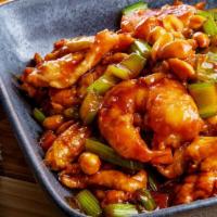 Kung Pao Shrimp Bowl · Sweet, savory, sour and spicy! Plump shrimp and peanuts stir fried with our house-made Kong ...