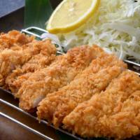 Pork Katsu · Pounded pork cutlet with a panko crumb coating, fried until super crunchy on the outside and...