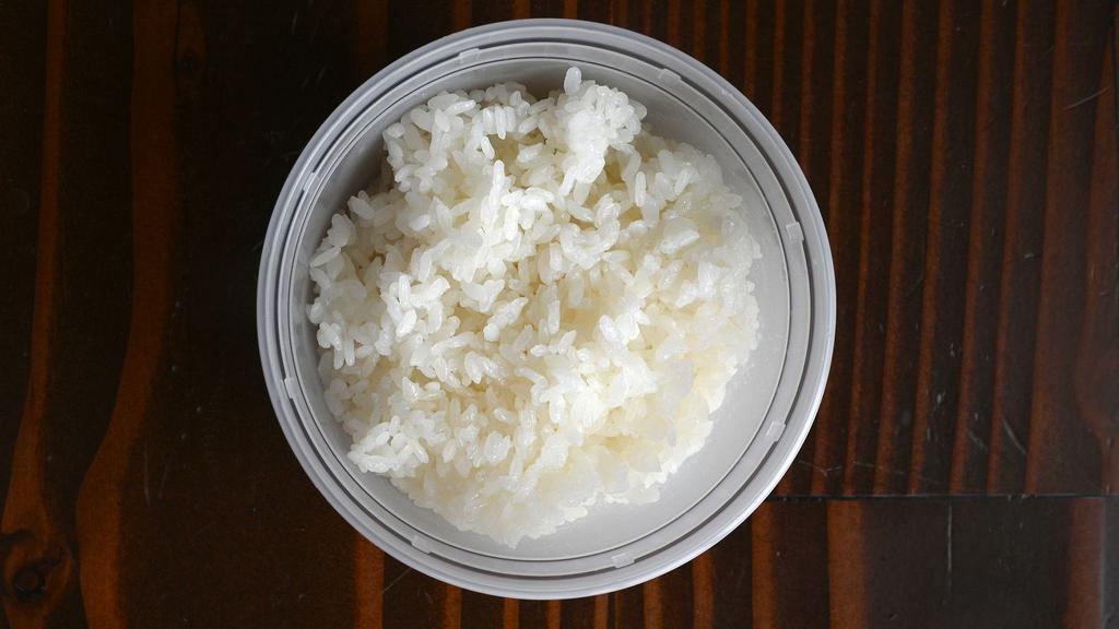 Rice · Japanese steamed white rice