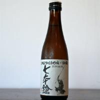 Sake-Shichi Hon Yari Junmai- (Seven Spearsmen) · dried mushroom on the nose, viscous and creamy in weight and texture, bright grapefruit note...